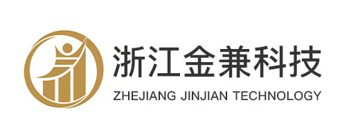 高金兼